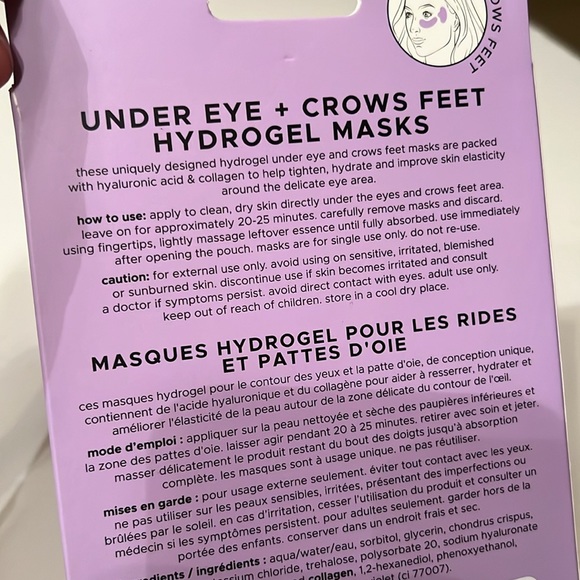 Danielle Creations Hydrogel masks for all skin types under eyes & crows feet - Picture 5 of 5